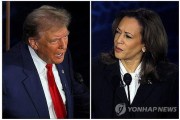 해리스보다 트럼프 더 꺼리는 中…SCMP "관세 폭탄 위협 때문"