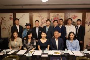 홍콩한인회, '코리안클럽' 설립 의결 통과
