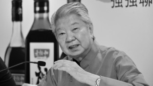'홍콩 식신' 세계적 음식 평론가 추아람 선생 별세