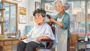 내 머리를 자를 곳은 어디인가 - 홍콩우리교회 서 현 목사