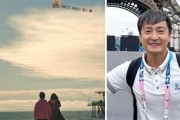 JMS 피해자 메이플, 홍콩 수영선수 출신 연예인 팡리선과 결혼