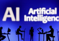 中, 'AI 제작 콘텐츠' 표시 의무화 규정 초안 발표