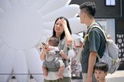 [5개년 계획] 출산율 증진을 위한 11가지 조치...둘째 낳으면 3만 홍콩달러