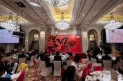 홍콩한인여성회 20주년 기념 자선의 밤 개최