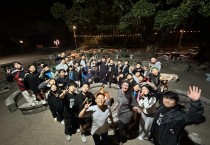 배움의 교실을 바깥으로! 홍콩한국국제학교, 2025 스쿨캠프에서 새로운 성장을 경험하다