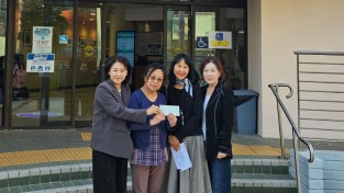 홍콩한인여성회, 홍콩중증장애아동복지회에 기부금 전달