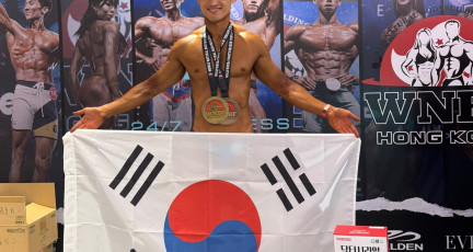[홍콩한인] 이흥수 약사, 세계적 내추럴 보디빌딩 대회 WNBF 홍콩서 '마스터 부문 1위' 기염…