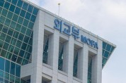 윤석열 임명 특임공관장 30여명 전격 교체… “2주 내 귀국하라”