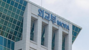 윤석열 임명 특임공관장 30여명 전격 교체… “2주 내 귀국하라”