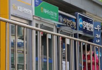 홍콩ELS 쓰나미 시작됐다… 새해 벽두부터 확정손실 1천억원 넘어