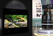 [홍콩뉴스] 홍콩 과학 박물관 35주년... 첫 로봇부터 SF 영화제까지 볼거리 풍성