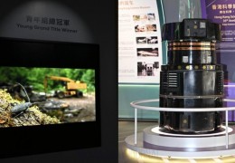 [홍콩뉴스] 홍콩 과학 박물관 35주년... 첫 로봇부터 SF 영화제까지…