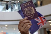 영국, 확대된 BNO 비자 통해 홍콩인에게 추가 개방