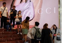 中서 '사치 과시' SNS계정 퇴출…"상대적 박탈감 조장 단속"