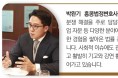 [홍콩칼럼] AI 시대 STEM은 지고 인문학이 뜨는 이유 - 박완기 홍콩법정변호사
