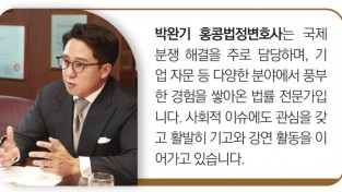 [홍콩칼럼] AI 시대 STEM은 지고 인문학이 뜨는 이유 - 박완기 홍콩법정변호사