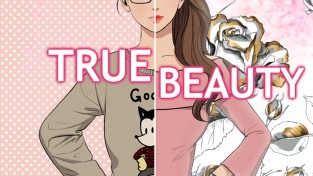 쿠바에서 배운 자신감, 한국이 잃어버린 매력 - 박완기 홍콩법정변호사