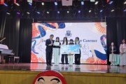 홍콩한인상공회, 무광영어중고교 한일장기자랑대회 격려