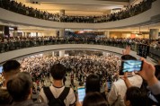 홍콩 법무부, '반정부 시위 노래' 금지령 신청 기각에 항소