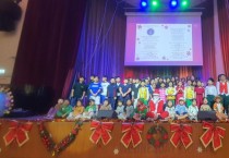 홍콩한국국제학교 2025 크리스마스 콘서트 'Christmas Around the World’ 개최