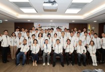 홍콩한인체육회 제105회 전국체전(경남) 출정식 개최