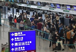 [홍콩뉴스] 중동 경유 홍콩 여행 상품 3월 31일까지 중단