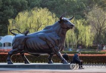 중국시장으로 돌아오는 글로벌 투자자들 "최악 끝났다"