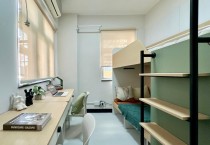 [홍콩뉴스] 홍콩 교육 및 기숙사 박람회 개최… 중국 학생 급증에 기숙사 수요 '최고조'