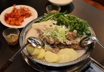 삼삼뼈국, 첫 해외진출로 홍콩 1호점 개업