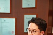 제16회 세계한인의날 유공 정부포상자 박완기 변호사 국무총리상 수상