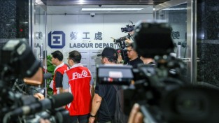 현지 근로자 채용 노력 안 한 고용주, 외국인 근로자 채용 불허