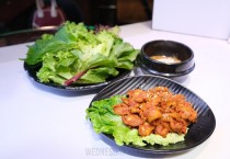 '보쌈 쌈밥 맛보세요'  통큰아줌마, 신장개업
