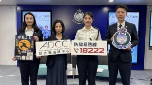 홍콩, 본토 유학생 대상 사기 증가