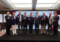 주홍콩총영사관 · 민주평통 2025년 한반도 평화 포럼 개최