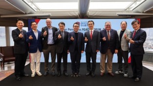 주홍콩총영사관 · 민주평통 2025년 한반도 평화 포럼 개최