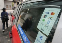 [홍콩뉴스] 4월 1일부터 택시 전자결제 의무화...결제수단 스티커 부착…