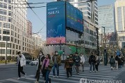 작년 홍콩증시 상장규모 22년 만에 최저…中기업들 '자금난'