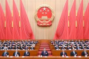 중국, 상속세 도입할까…전인대서 '부의 재분배 개선' 제안