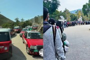 주말 사이쿵 인기 관광지 택시 금지 검토