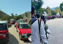 주말 사이쿵 인기 관광지 택시 금지 검토