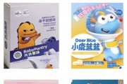 [코트라 정보] 14년 연속 성장 중인 중국 치즈 시장
