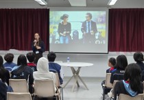 경계에서 피어난 문학 작가 엘리사수아 뒤샤팽 KIS 방문