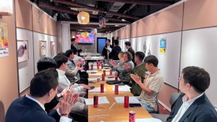 [홍콩한인] 재홍콩대한체육회 2026 정기총회 - 신규 회원 승인 및 전국체전 준비 박차