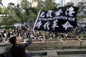 홍콩판 국가보안법 추진에 국제사회 우려…"홍콩에 새로운 불안"