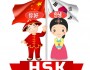 [홍콩 생활을 위한 필수 중국어] 필수 어휘 150 (11)…