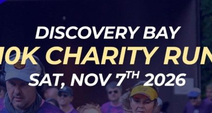 디스커버리베이 자선달리기대회 DB10K Charity Run 2026 (11월 7일 토요일)…