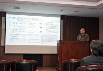 홍콩한인회, '식민지 시절' 정관개정 안건 공청회 개최
