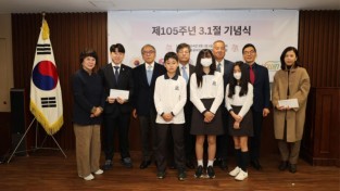 사랑해요 태극기 캠페인 응모 결과 발표