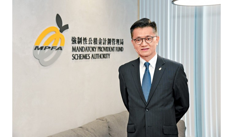 [홍콩뉴스] MPF 당국 "중동 분쟁에 따른 시장 변동성, 지나친 우려 불필요"