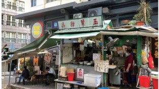 [이승권 원장의 생활칼럼] 홍콩식 포장마차 다이파이동